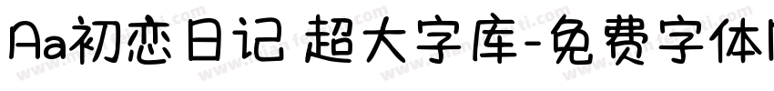 Aa初恋日记 超大字库字体转换